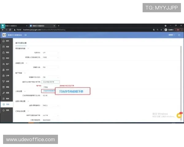 凯发线上官网多平台同步登录，支持手机、电脑多端无缝切换体验极致游戏乐趣