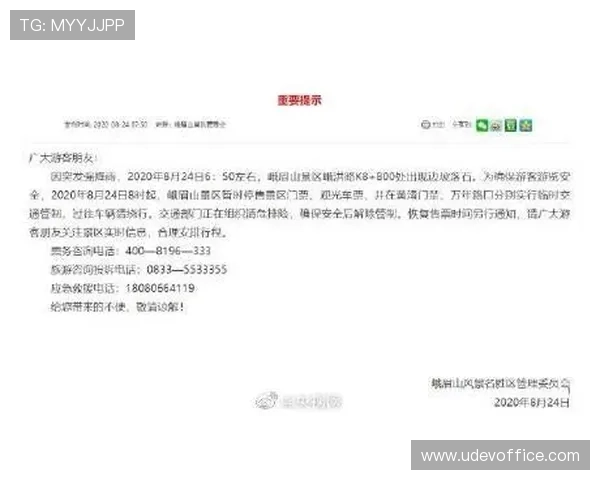 如何通过k8网站登录实现账号安全保护及多设备同步操作技巧全攻略