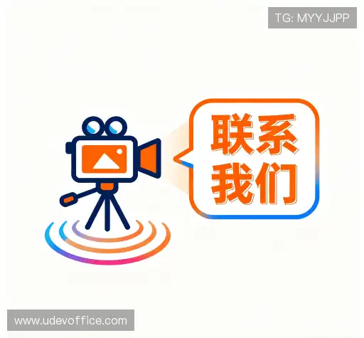 交流尊龙凯时足球官网